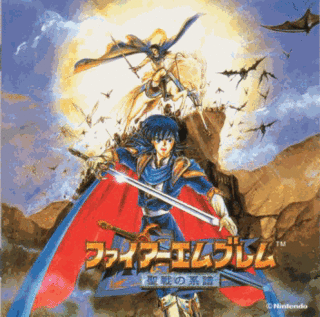 Fire Emblem > la fiche complète  Image110