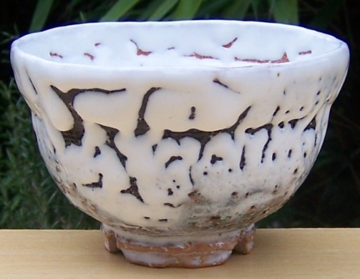 Hagi Pottery Komats10