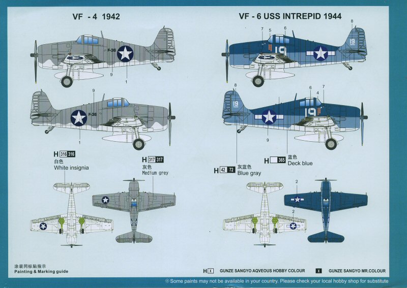 [HOBBY BOSS] F6F 3 Hellcat F6f_3_53