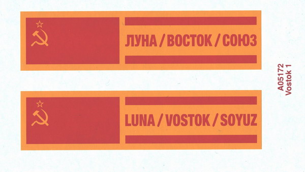 * 1/144  Lanceur R7 A1 porteur de Vostok 1    AIRFIX  Vostok20