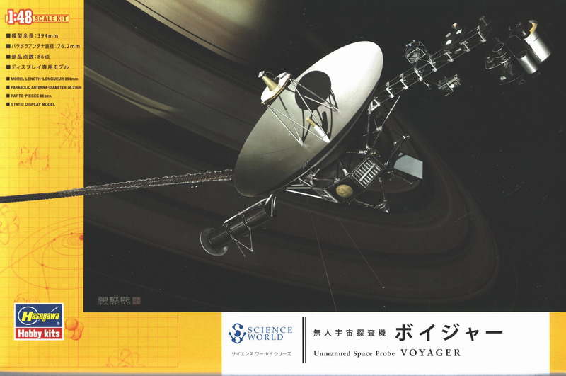1/48eme  Sonde Voyager  de chez Hasegawa Voyage11