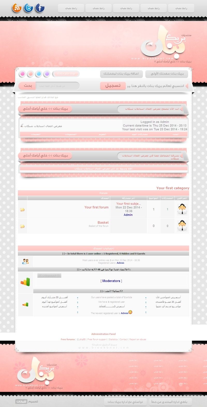 استايل تومبيلات بنات الوان ويب المتعدد الالوان حصريا لاحلى منتدى O_oo_a10