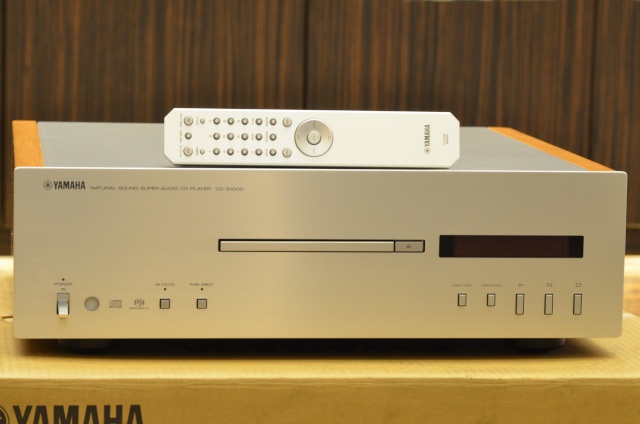 Yamaha CD-S1000 SACD/CD Player (Sold) Dsc_0410