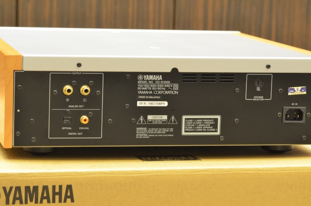 Yamaha CD-S1000 SACD/CD Player (Sold) Dsc_0414
