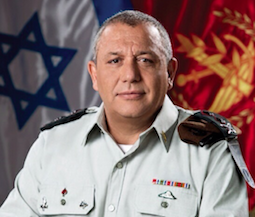 Armée Israélienne / Israel Defense Forces (IDF) - Page 32 111