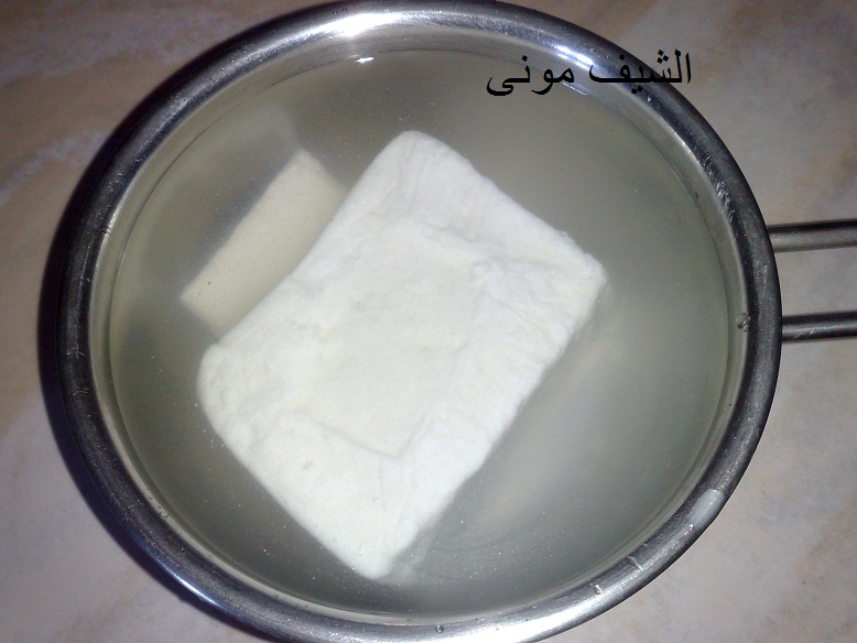 الكنافة النابلسية من مطبخ الشيف مونى بالصور 113