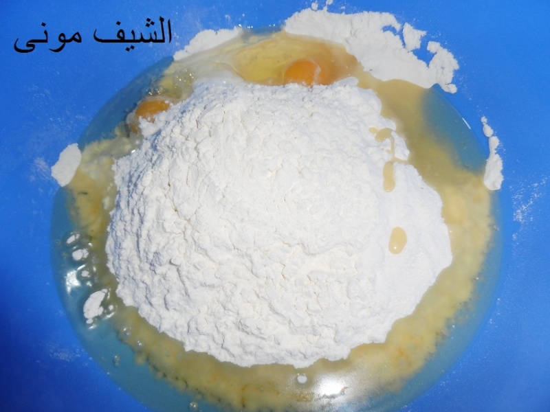 فطاير مبرومة بالسكر من مطبخ الشيف مونى بالصور 120