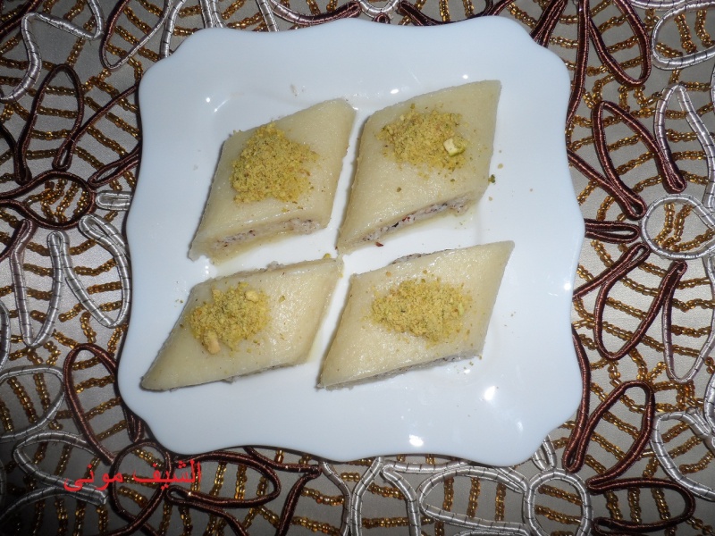 حلاوة الجبن السورية من مطبخ الشيف مونى بالصور 1312