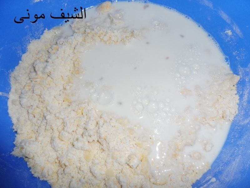 فطاير مبرومة بالسكر من مطبخ الشيف مونى بالصور 220