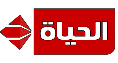 مشاهدة قناة الحياة الحمرا 1 AlHayat اون لاين مباشرة بدون تحميل افلام اون لاين مباشرة موقع يويوفيلم افلام اون لاين بدون تحميل Alhaya10