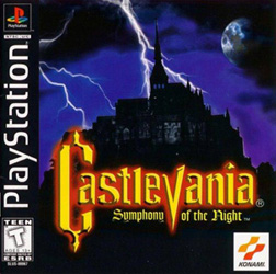 Castlevania Portrait of Ruin (Test DS) 2292_f10