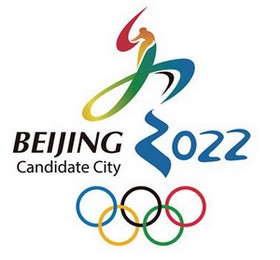 Et la ville hôte pour l'organisation des JO d'hiver de 2022 est...   Beijing ! Bj202210
