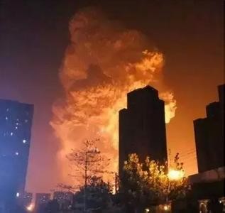Au moins 50 morts et 500 blessés dans une série d'explosions à Tianjin Tianji10