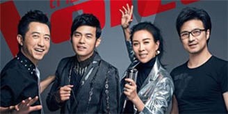 La voix de Chine 4e saison 中国好声音第四季 Zhsy110