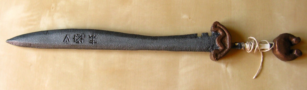 Ein Kurzschwert für Schwarzdorn Img_0215