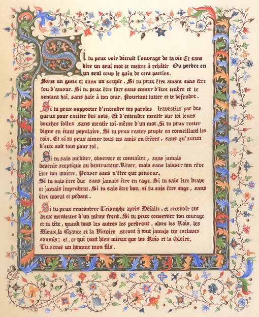 La "devise" qui résume le mieux votre vie - Page 2 Si11