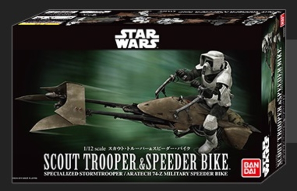 scout trooper and speeder bike star wars bandai 1/12 Banm1511