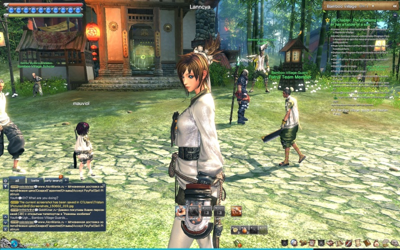 présentation en coup de vent de Blade and Soul sur serveur russkov Screen23