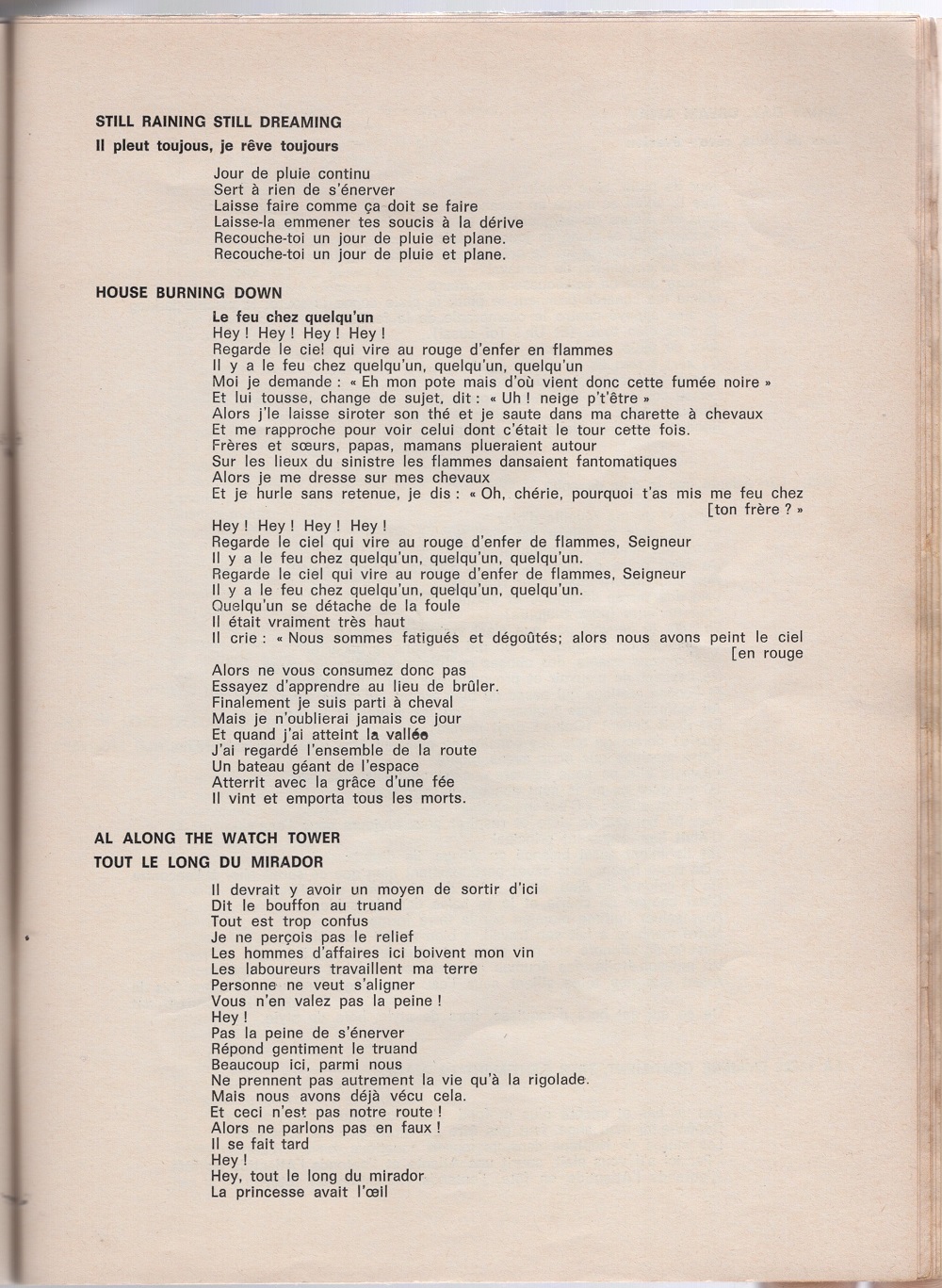 Curio Francais... Jimi Hendrix Songbook - Page 2 5510