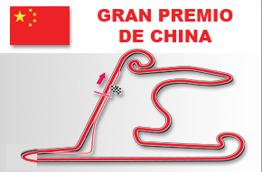 F1 2013 / CONFIRMACION GP CHINA / CMTO. FORMULEROS 3.0 FAST AND FURIOUS / Miércoles, 08 de Julio 22:00 horas Gp-chi10