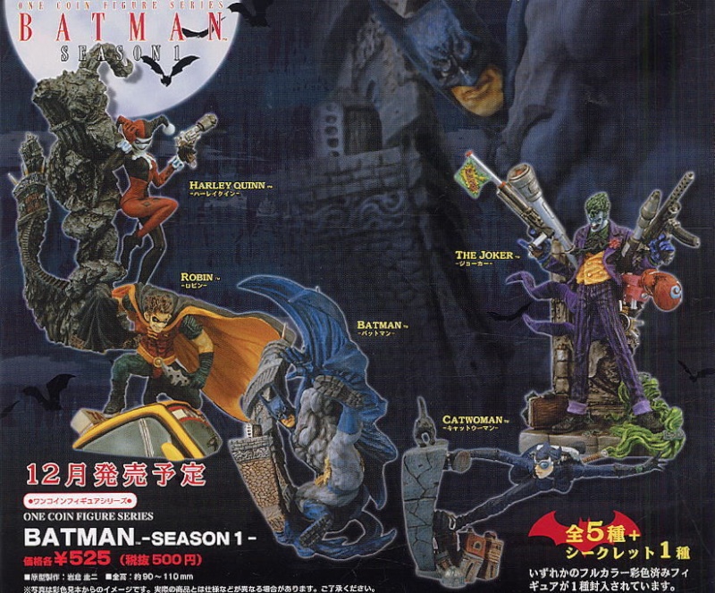 BATMAN SEASON 1 - KOTOBUKIYA JAPAN FIGURE SERIES - SET COMPLETO 6 PCS 011