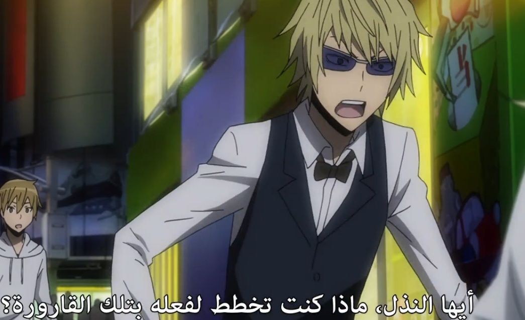 الحلقة 07 Durarara!!x2 Ten مترجمة  2015-013