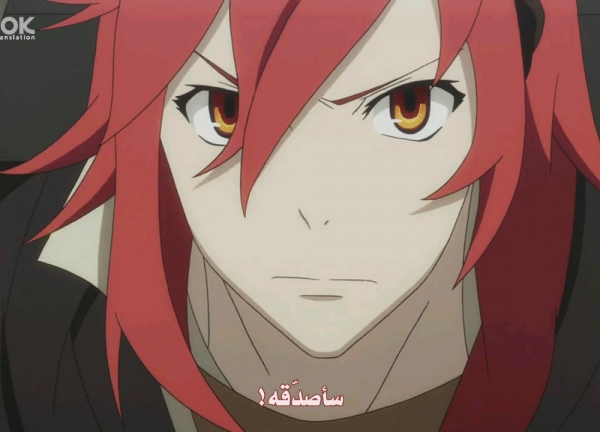 الحلقة 04 من أنمي Rokka no Yuusha مترجمة 600x4352