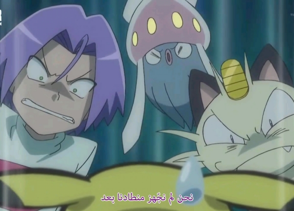 الحلقة 43 Pokemon XY مترجمة 600x4353