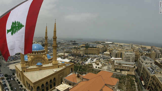 منتدى لبنان