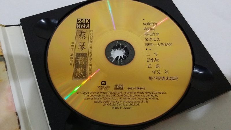 Tsai Qin old songs 24k gold cd- sold 20150616