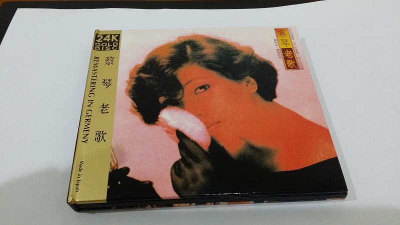 Tsai Qin old songs 24k gold cd- sold 20150617