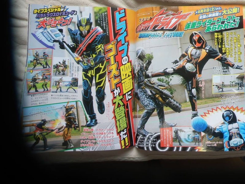 Kamen Rider Ghost - Page 2 1512