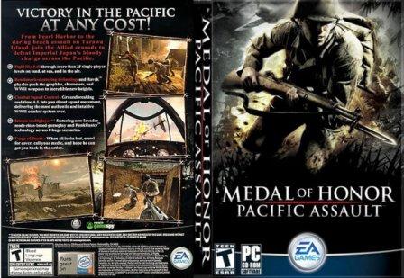 تحميل لعبه Medal Of Honor  كامله  Medal_10