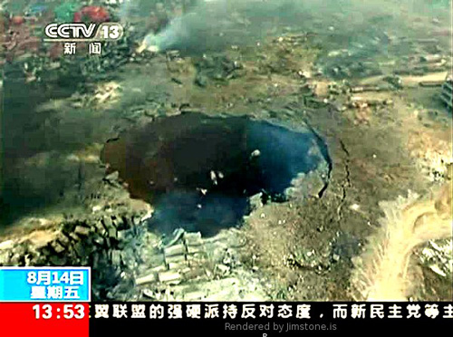 BOMBSHELL: CHINA AND AMERICA ALREADY AT WAR: TIANJIN EXPLOSION CARRIED OUT BY PENTAGON SPACE WEAPON IN RETALIATION FOR YUAN CURRENCY DEVALUATION… MILITARY HELICOPTERS NOW PATROLLING BEIJING Cctv-c10