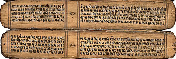 Bahasa Sanskerta 800px-10