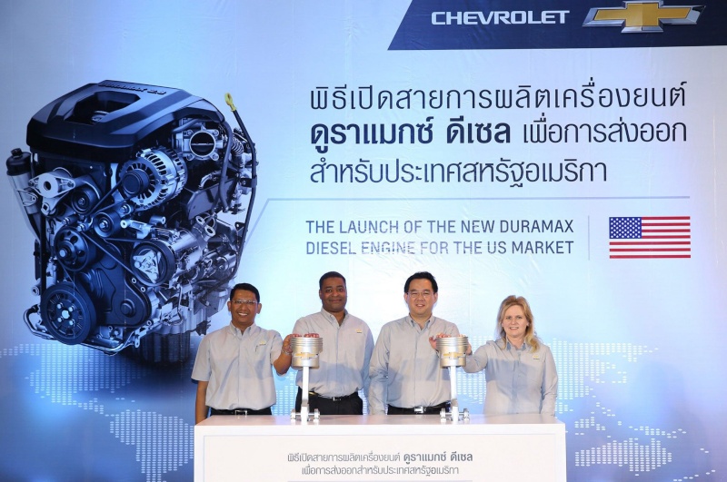 Thailand Starts Duramax Production Image30
