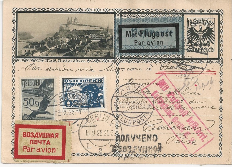 österreich - Bedarfspost Ganzsachen Österreich 1925-1938 Bild_613