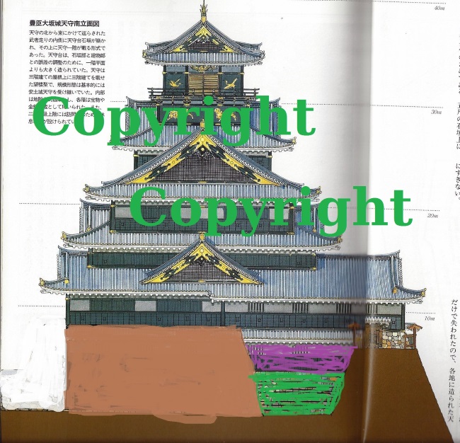 Erstürmung einer japanischen Burg, 1:72 - Seite 4 Osaka_10