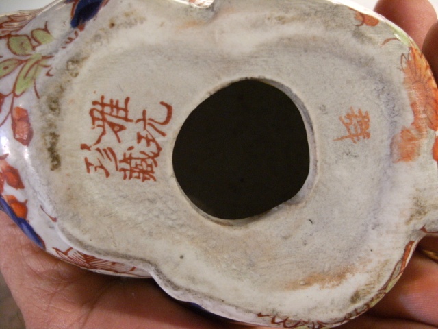 Lapin Porcelaine Chinoise 1ere moité ou 2eme moitié XXe Lapin210