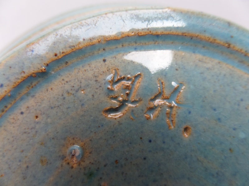 Turquoise Bowl Marksp21