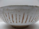 Studio Pottery Bowl  Marks101