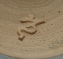 Small bowl with impressed mark. Marksp39