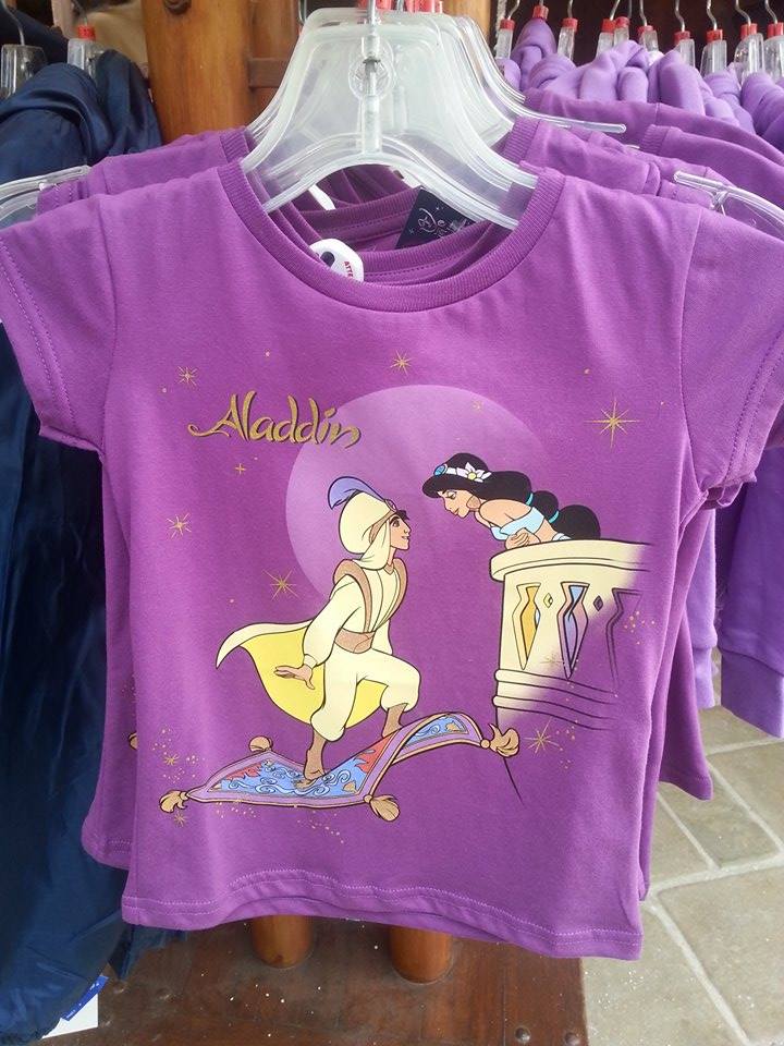 Merchandising Aladdin 11911110