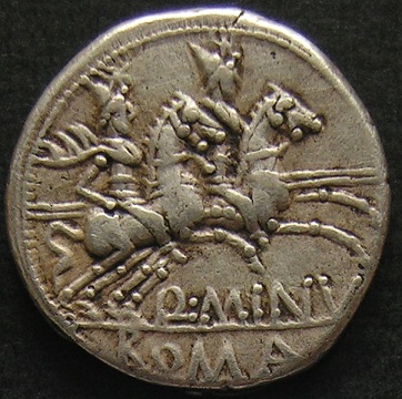 Deniers de la République romaine Dscn2721