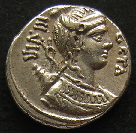 Deniers de la République romaine Dscn2758