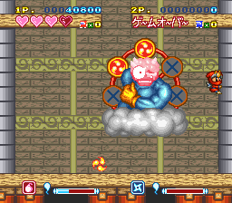 ♥ We love 2D: Super Famicom ♥ 50777710