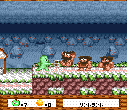 ♥ We love 2D: Super Famicom ♥ Sandra10