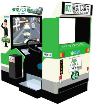 I have a Dream(cast) ! Tokyob10