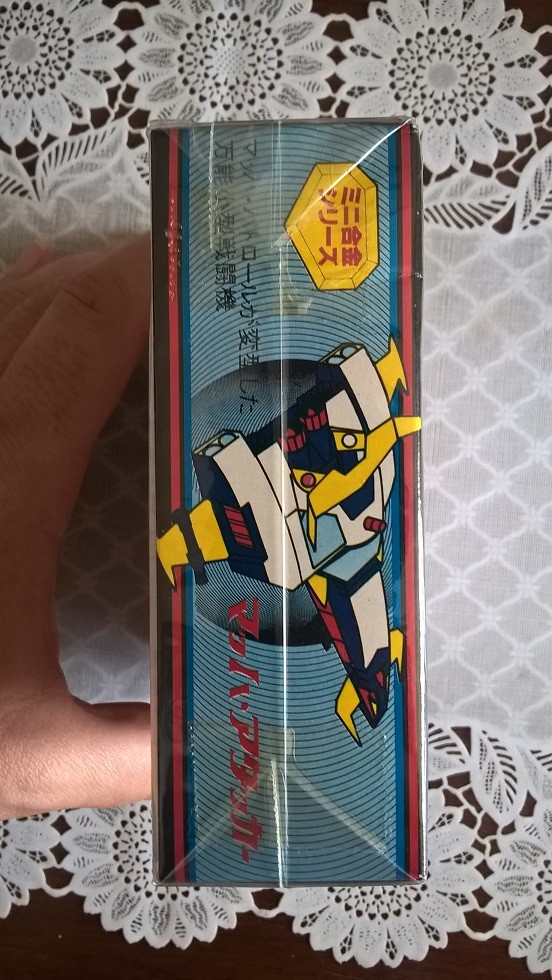 Daitarn III mini Mach Patrol / Mach Attacker Orion Seven - MISB Wp_20115