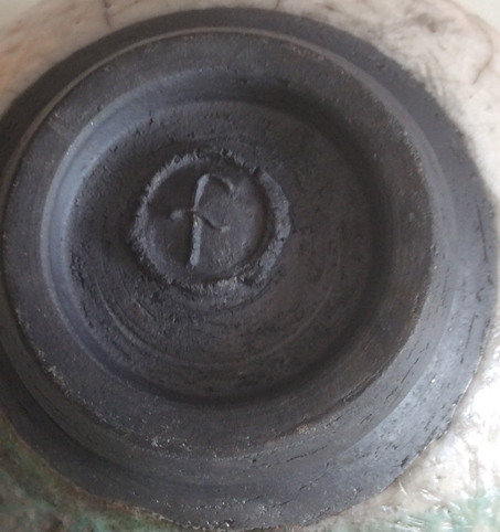 Help please - Anyone recognize this chawan bowl? 2015-013